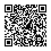 เพิ่มเพื่อนทาง Line ด้วยการแสกน QR code
